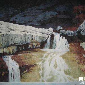 朝鲜人民艺术家 鲜于英 朝鲜国画《内金刚峡谷》