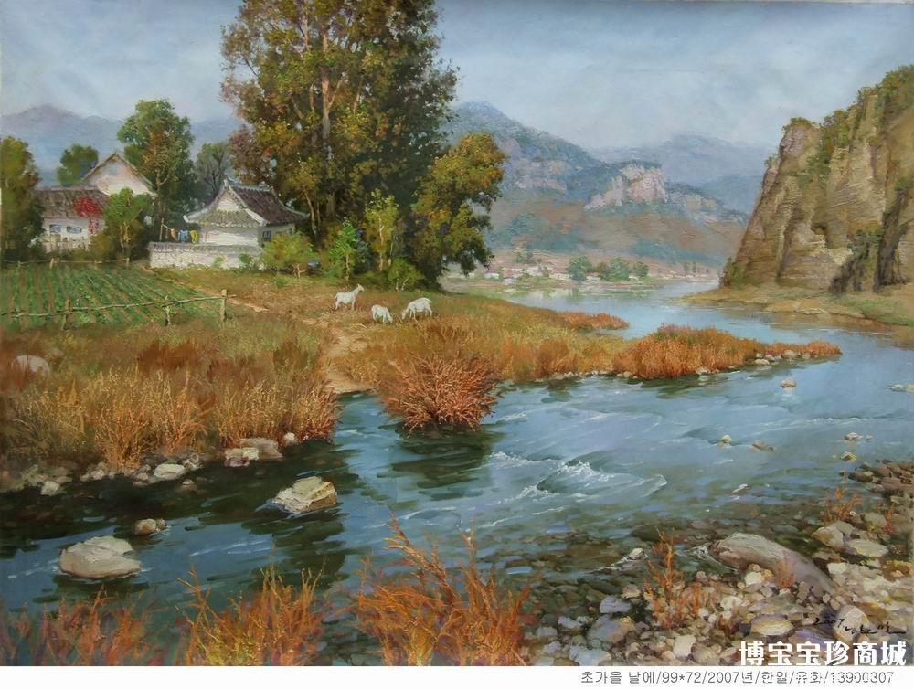 朝鲜一级艺术家 韩日 朝鲜油画《初秋》