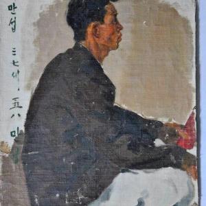 朝鲜已故艺术家【金晚炯】朝鲜油画作品