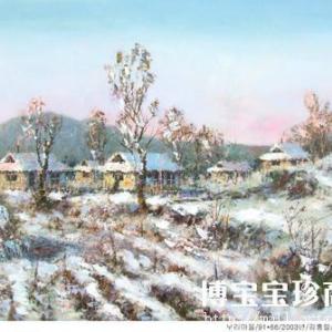 朝鲜艺术家 金兴日 朝鲜油画 《我的村庄》
