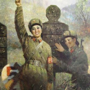 朝鲜艺术家 金兴日 朝鲜油画 《信号兵的喜悦》