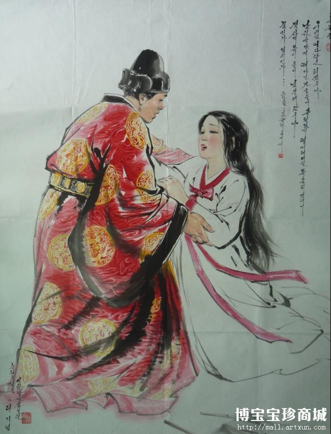 李基成 朝鲜国画《春香传》