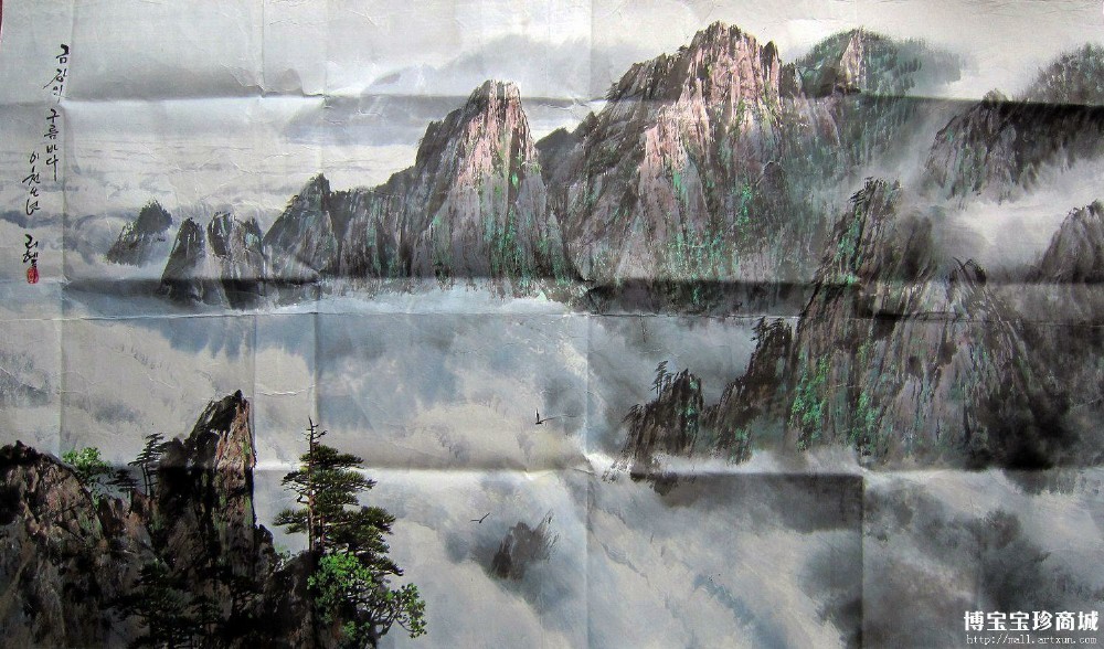 李惠玉《云里的金刚山》朝鲜国画