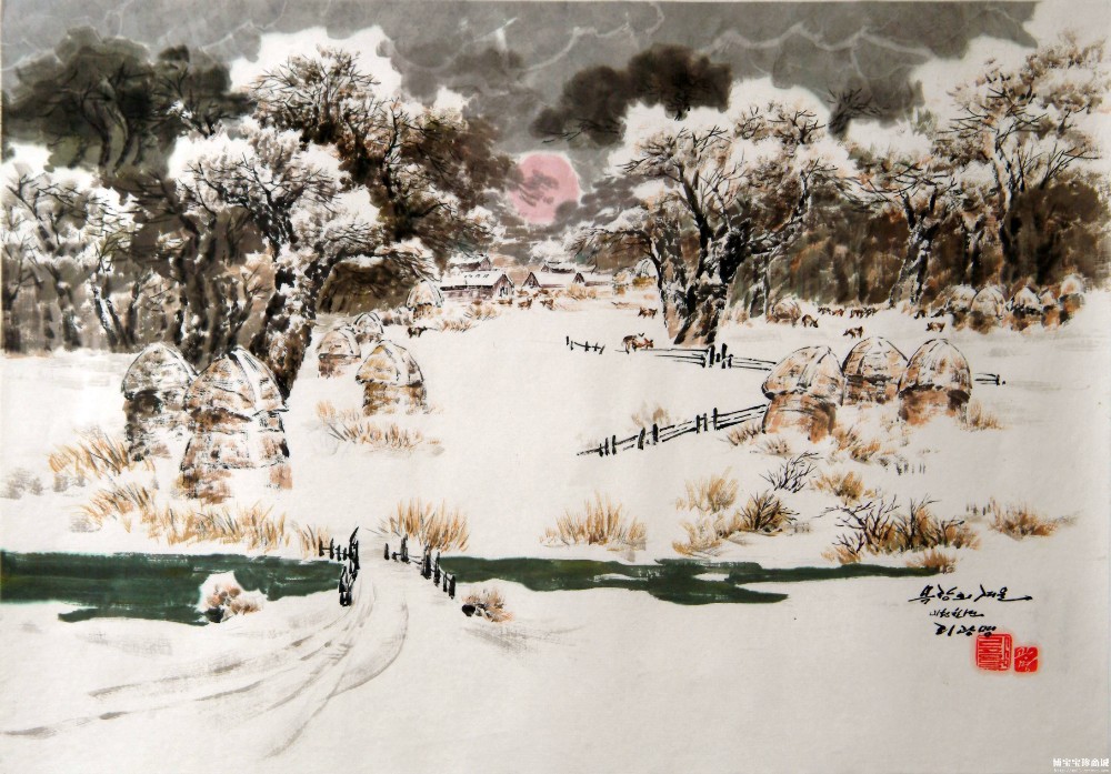 李光明 朝鲜国画《牡浪之冬》