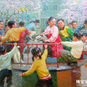 李承哲 朝鲜油画 《游乐园》