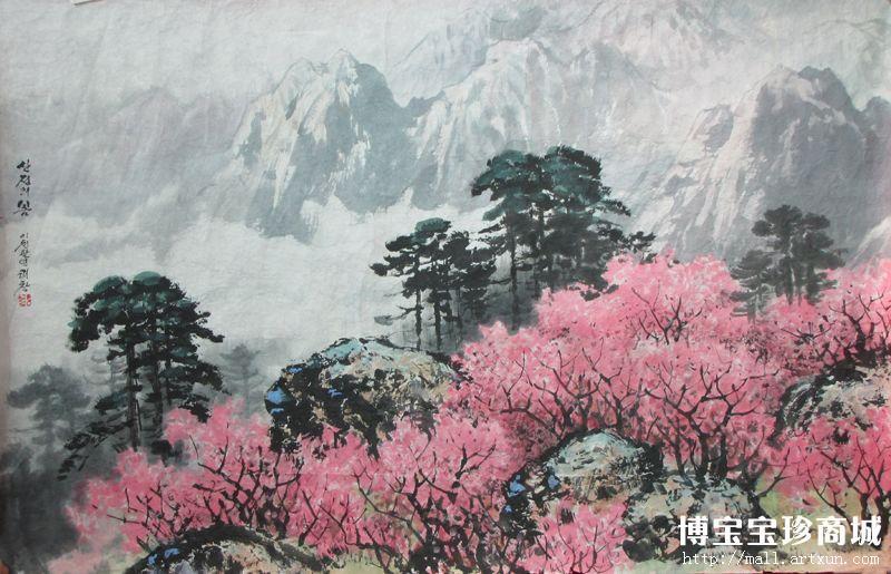 李昌《山顶的春天》朝鲜国画