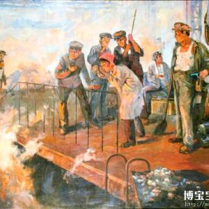 具本英 朝鲜油画 劳动的人们