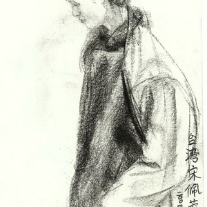 白魁个人官网
