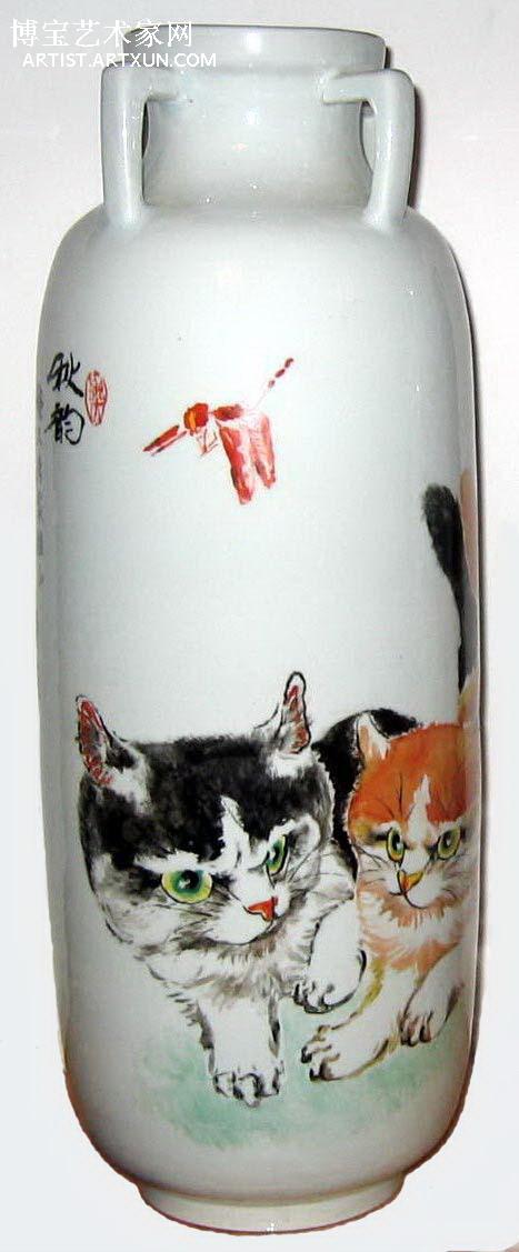 韩美林设计双猫瓷瓶
