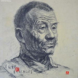 白魁个人官网