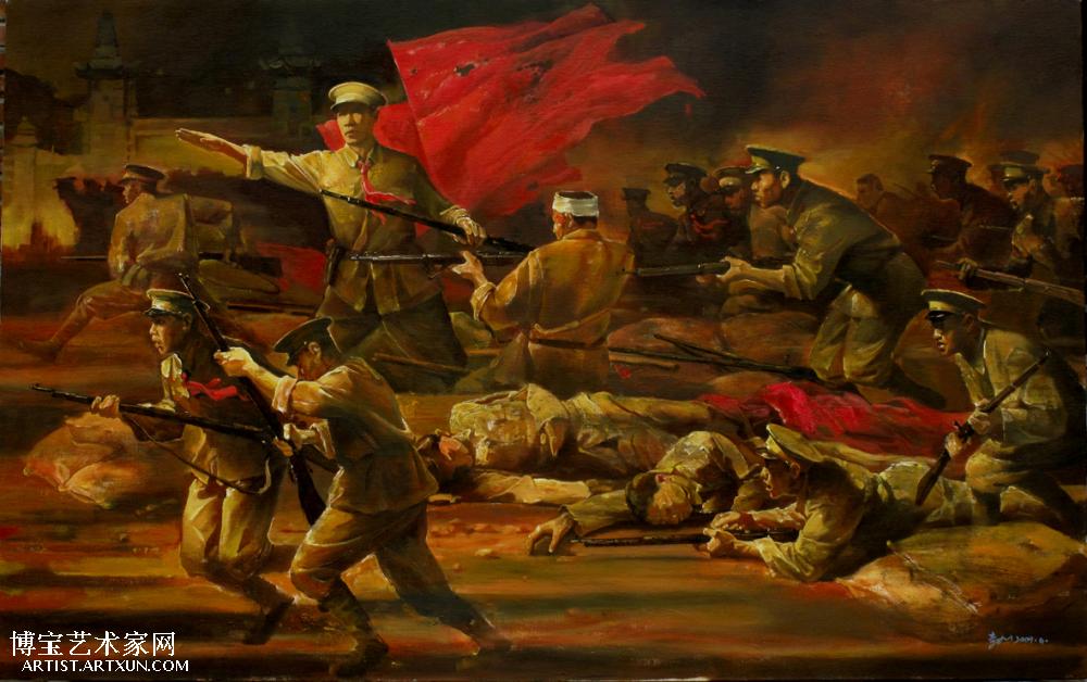广州起义中的聂荣臻同志