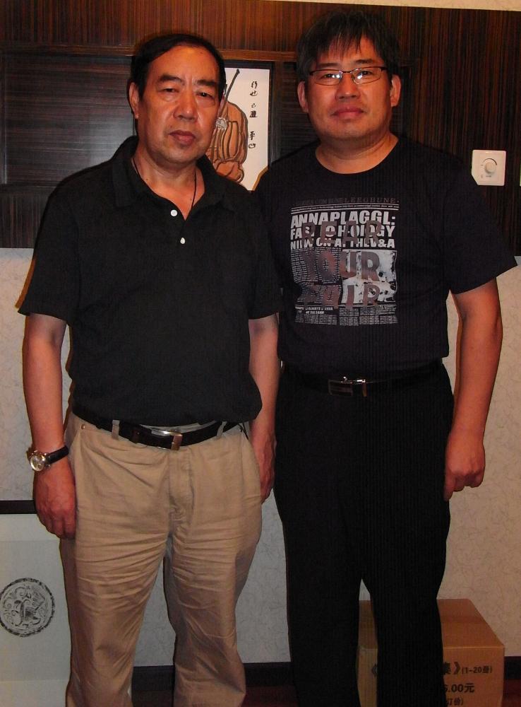 许文吉个人官网