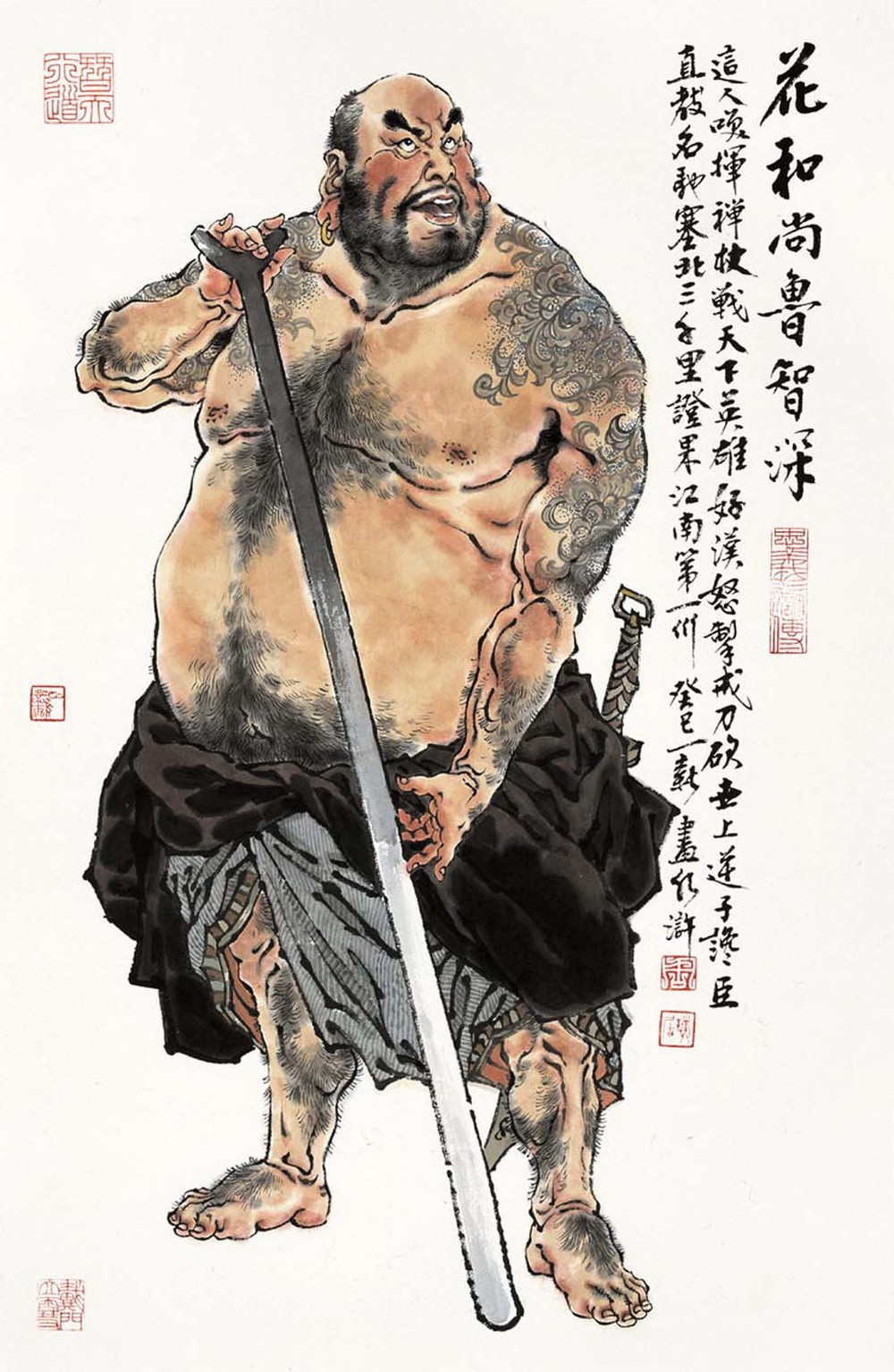 周一新个人官网