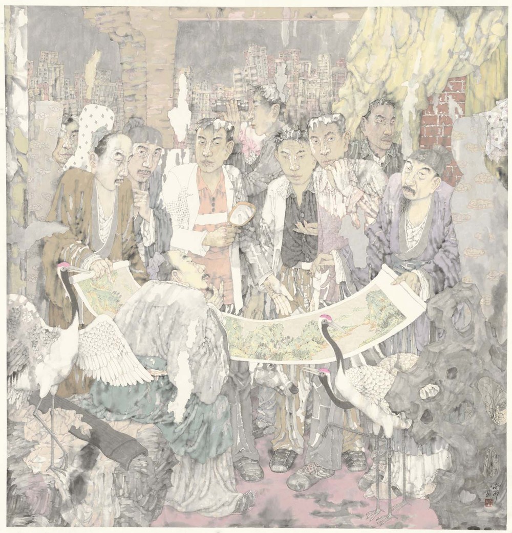 11