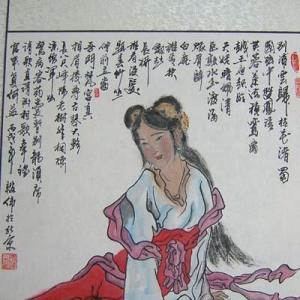 北京书画艺术学院国画系段伟的写意人物画