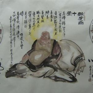 北京惟林书画院段庆昌先生的佛画精品（轻安自在）