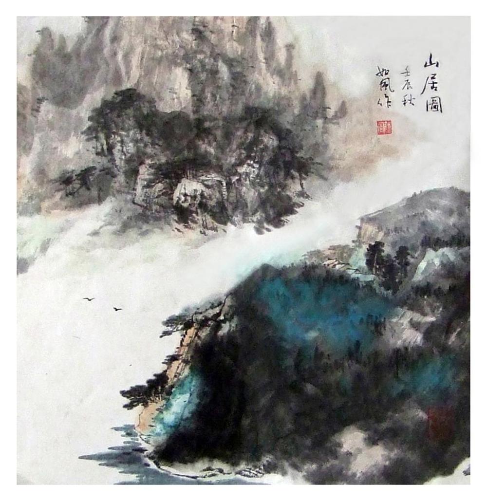 张如风个人官网