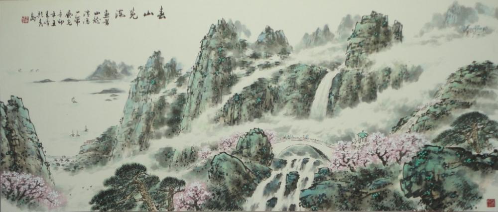 春山览海