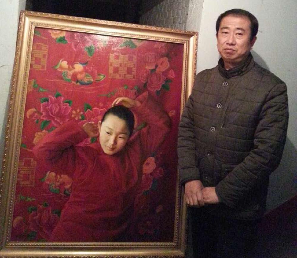 《新娘》