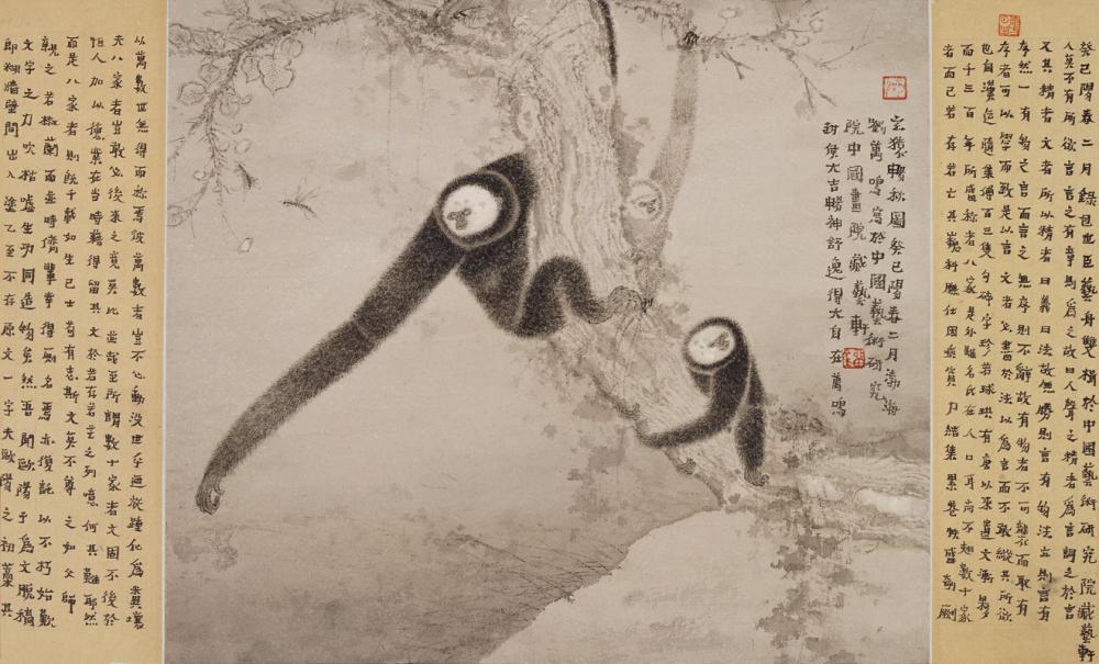 刘万鸣作品欣赏:书画