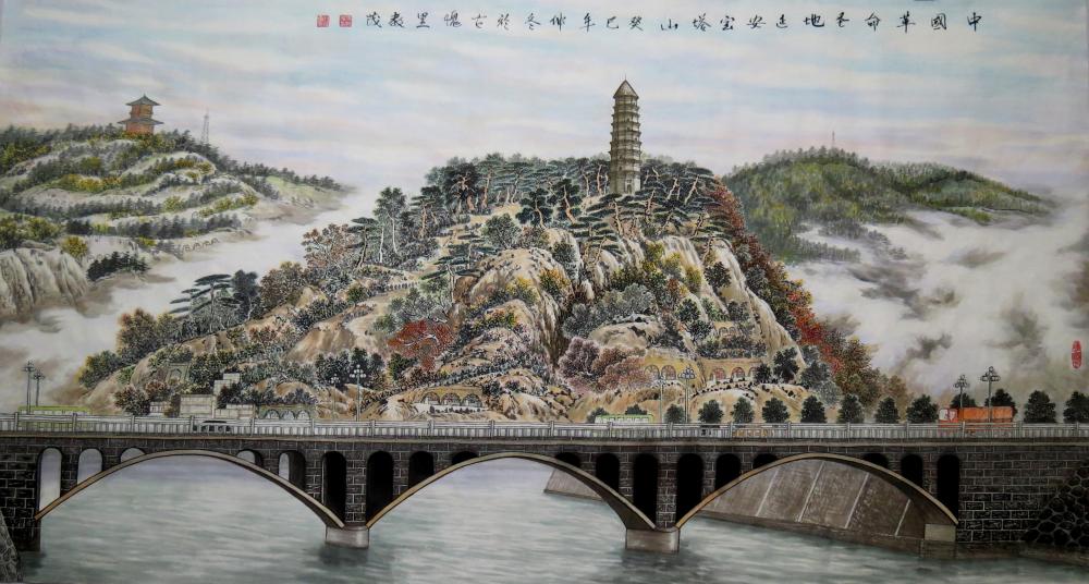 中国革命圣地——延安宝塔山