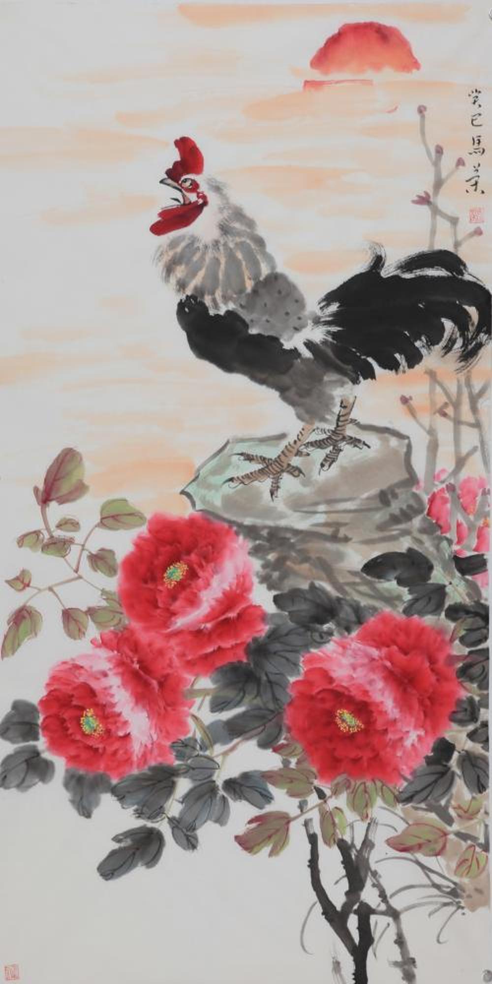 富贵吉祥