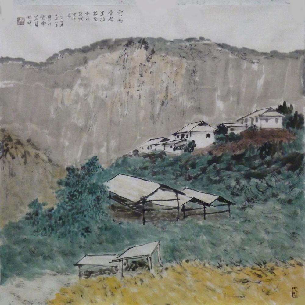 藏族村
