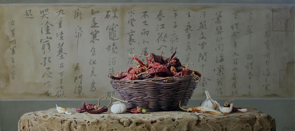 > 辛旺个人官网