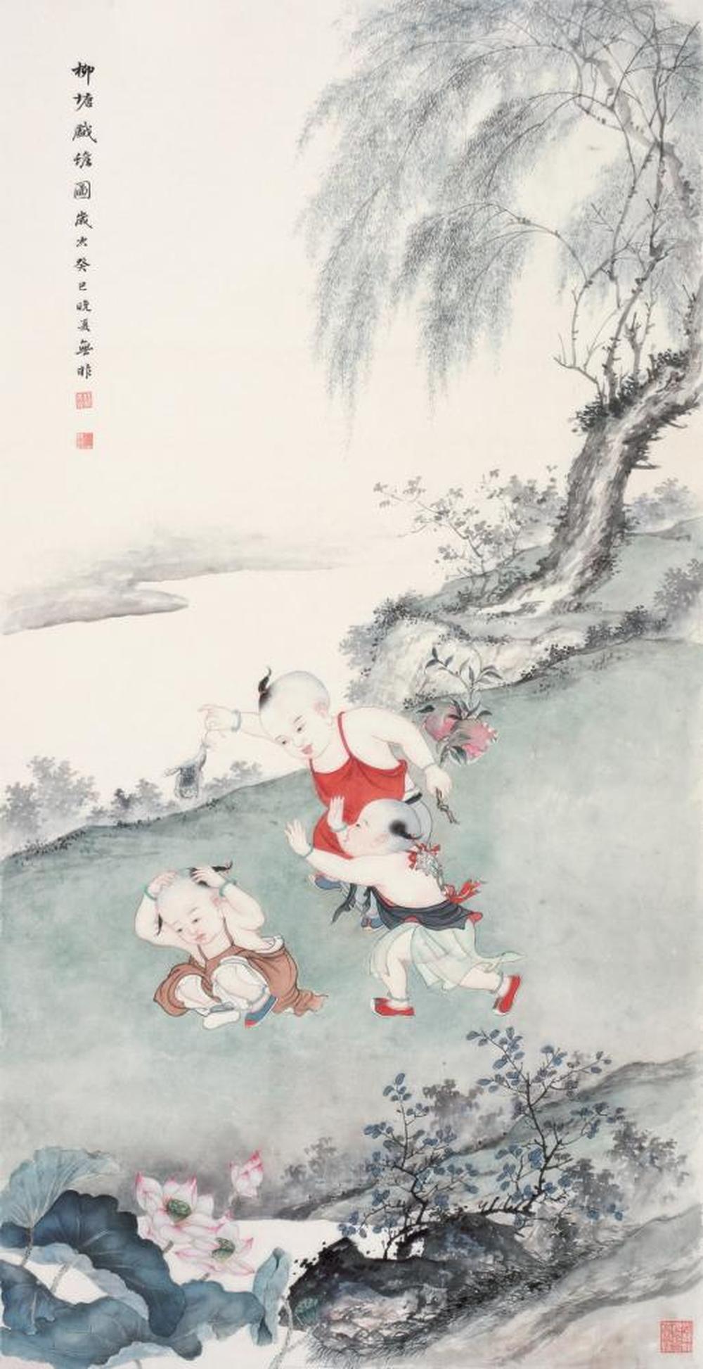 杨樱作品欣赏:戏蟾图