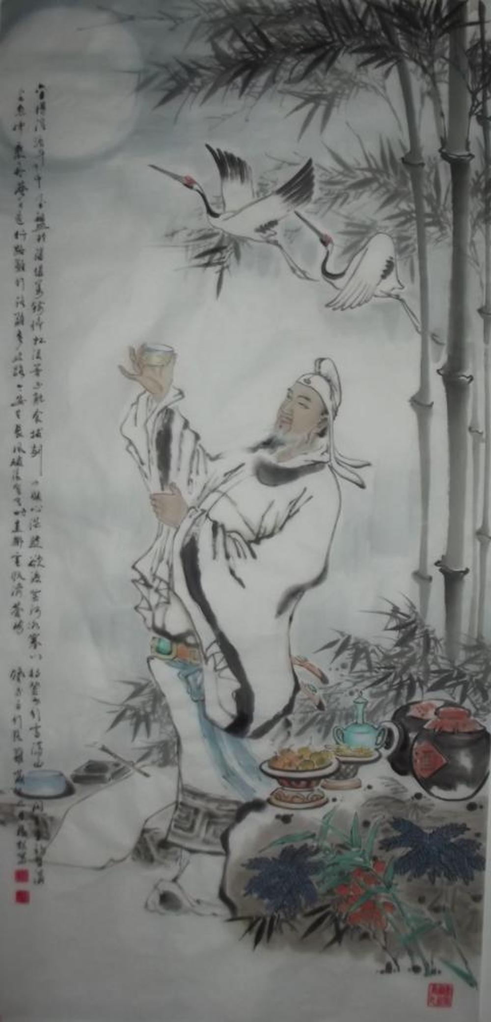 李白