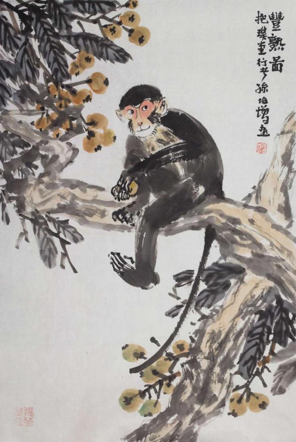 孙培增国画猴子05
