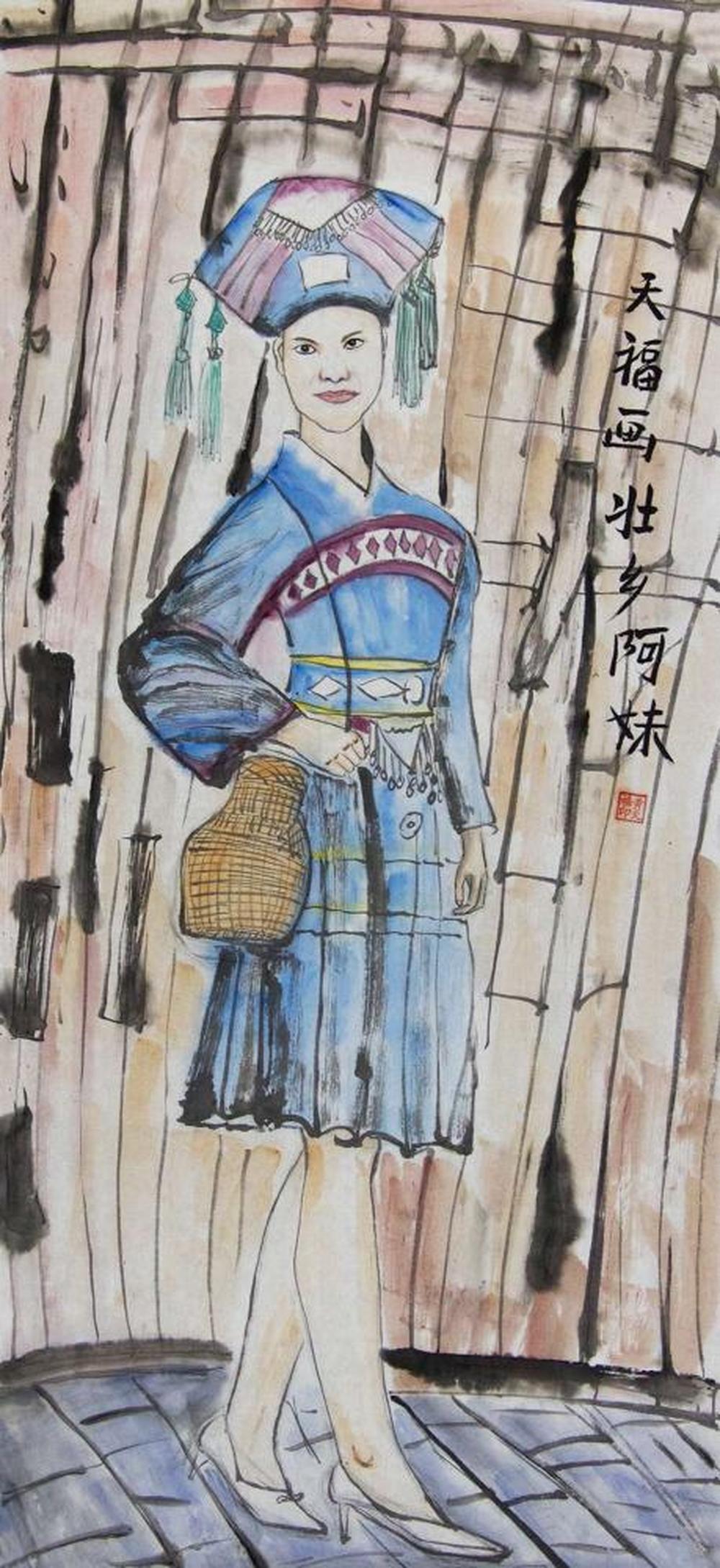 壮乡阿妹