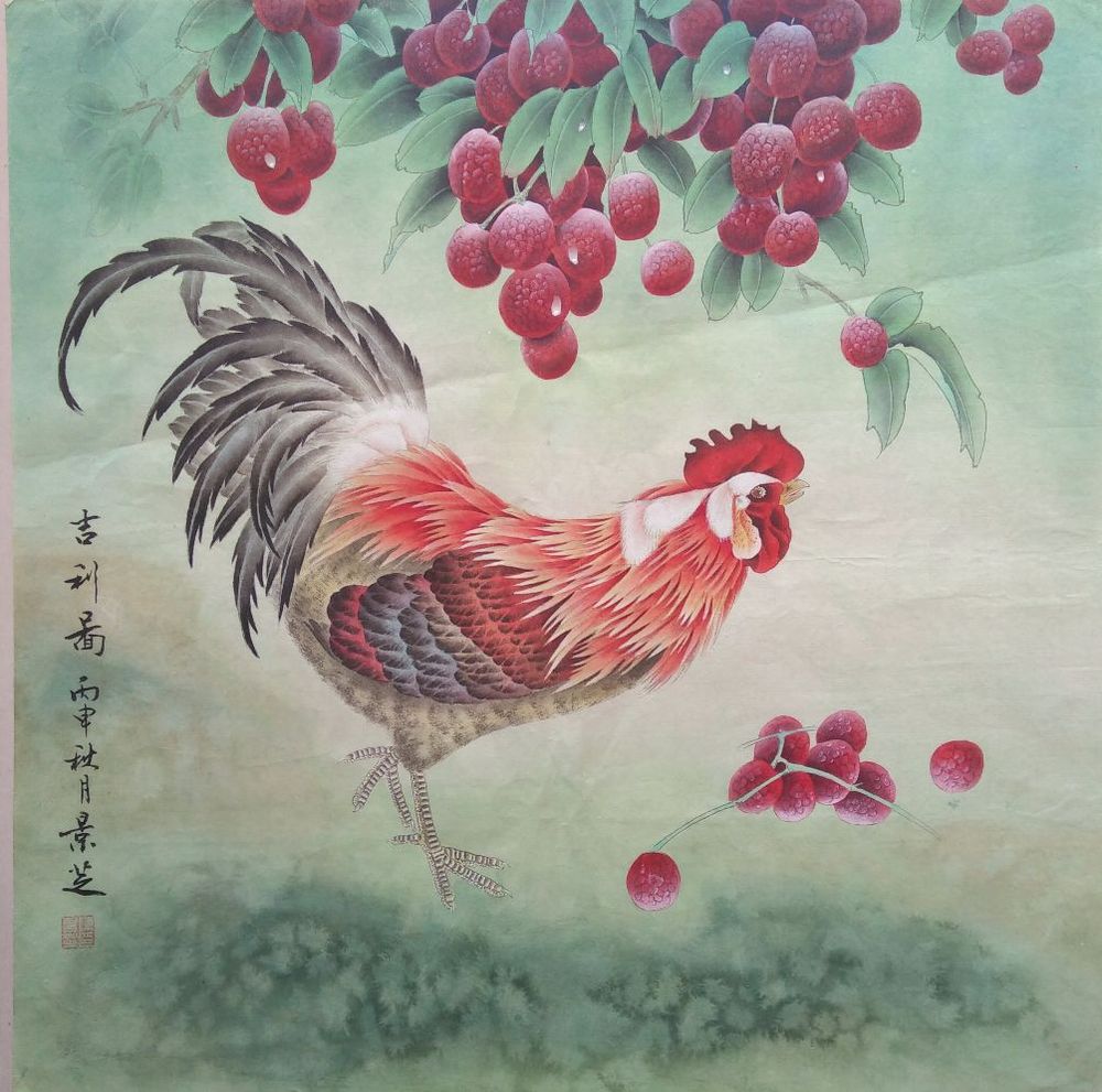 博宝艺术家 姓名: 陈景芝 类别: 国画家:美协会员 擅长: 国画