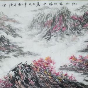 中国山画国画