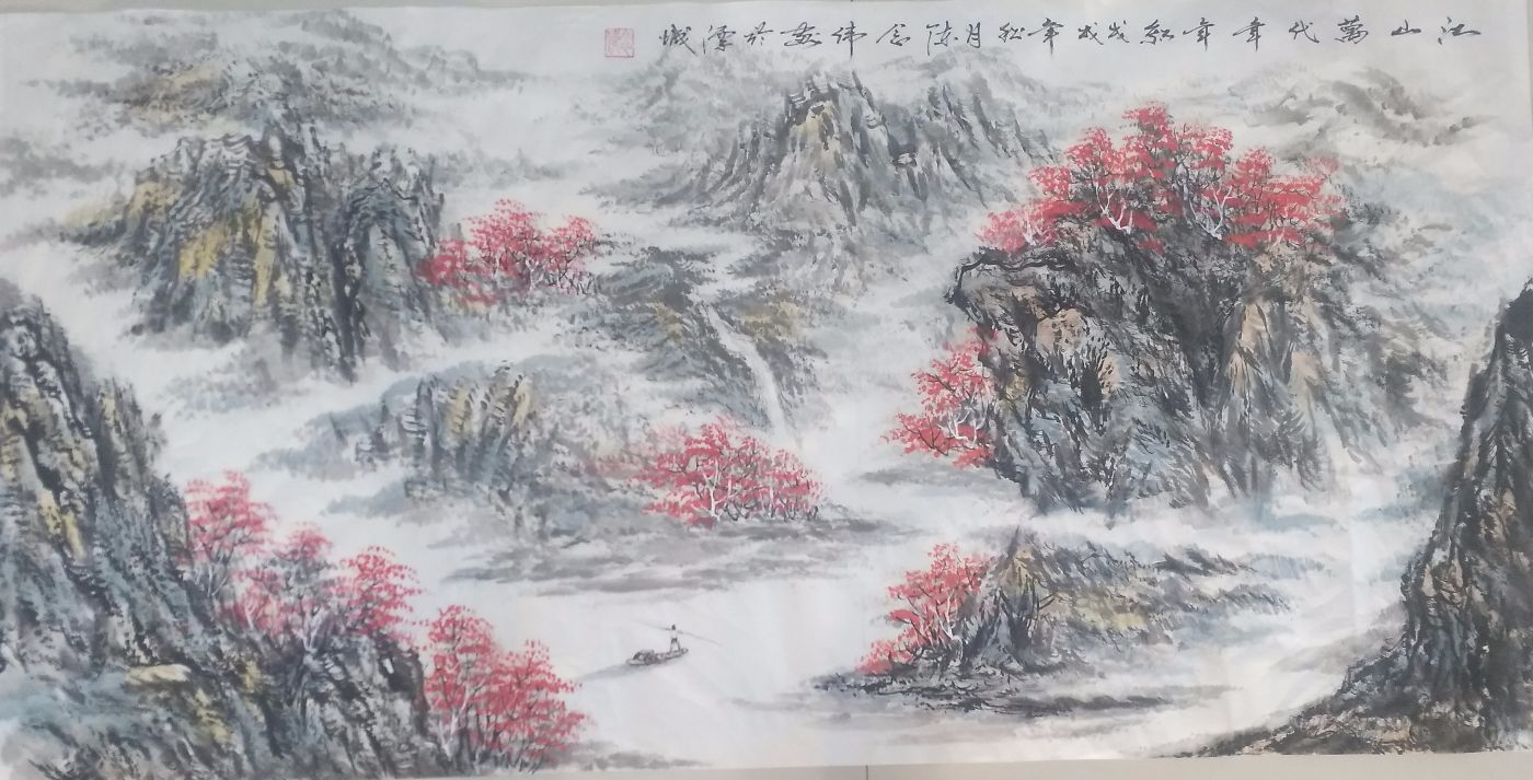 中国山水画国画。