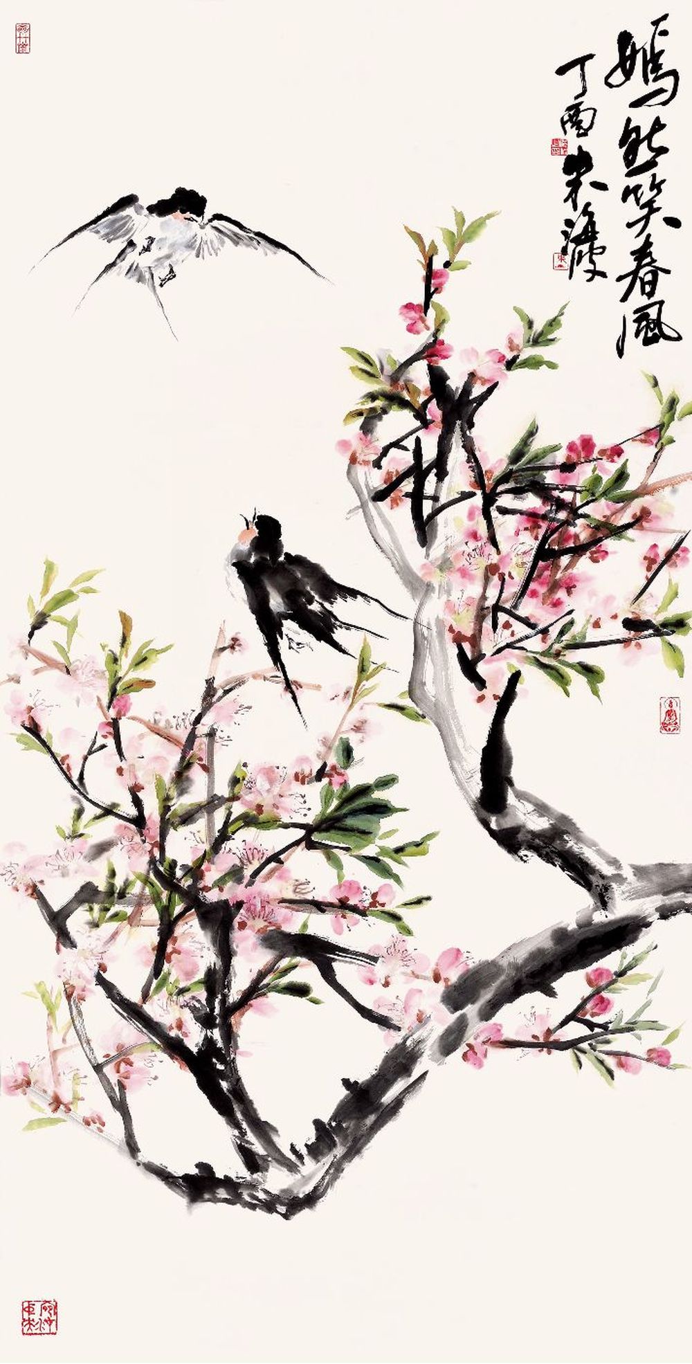 嫣然笑春风