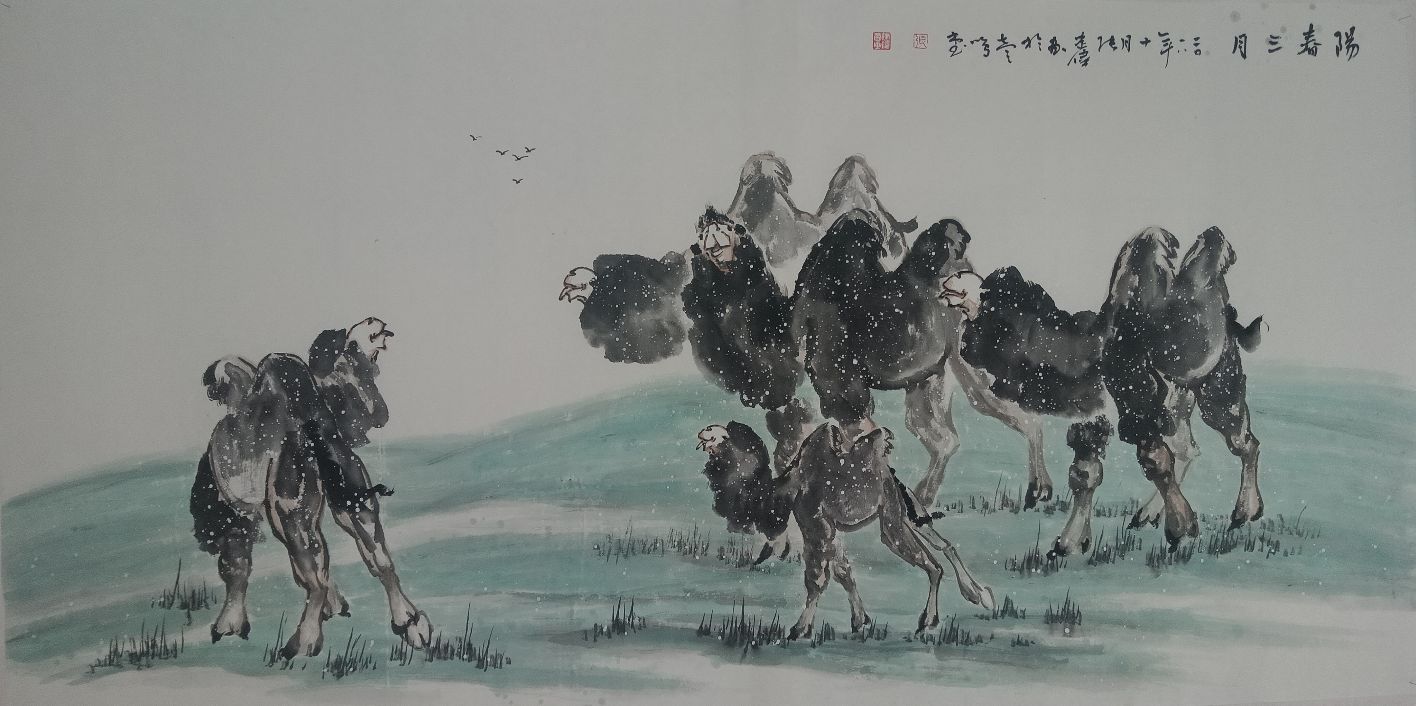 国画骆驼《阳春三月》
