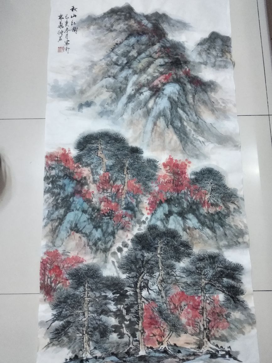 秋山红树