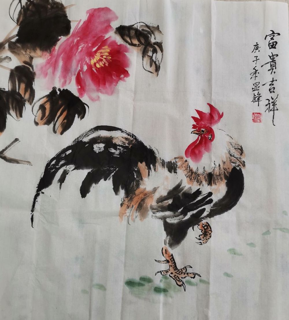 毋显锋个人官网
