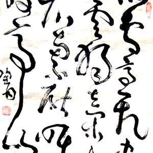 独坐敬亭山