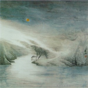 赵克俭 明月松间