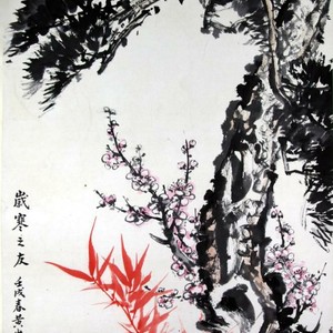 花卉-松，竹，梅