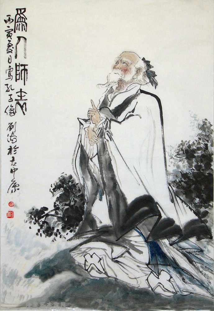 为人师表--孔子