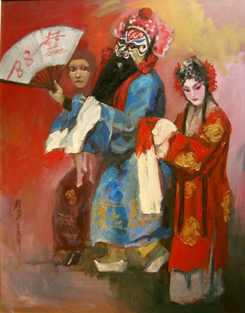 2009油画钟馗嫁妹1