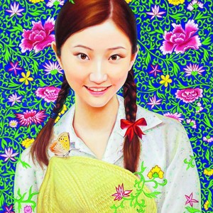 彩蝶