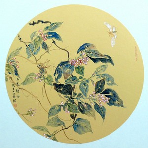 清风