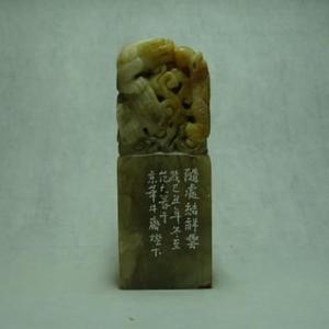 范大作品