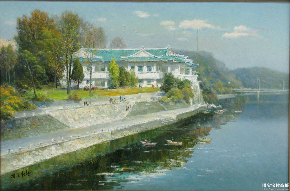 崔青活 朝鲜油画 《江边风景》