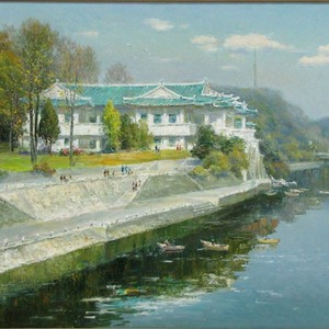 崔青活 朝鲜油画 《江边风景》