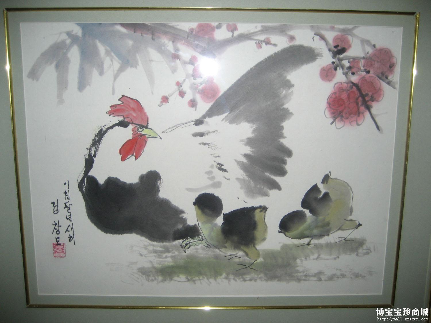 朝鲜人民艺术家 郑昶谟 朝鲜国画《2008年 大吉》